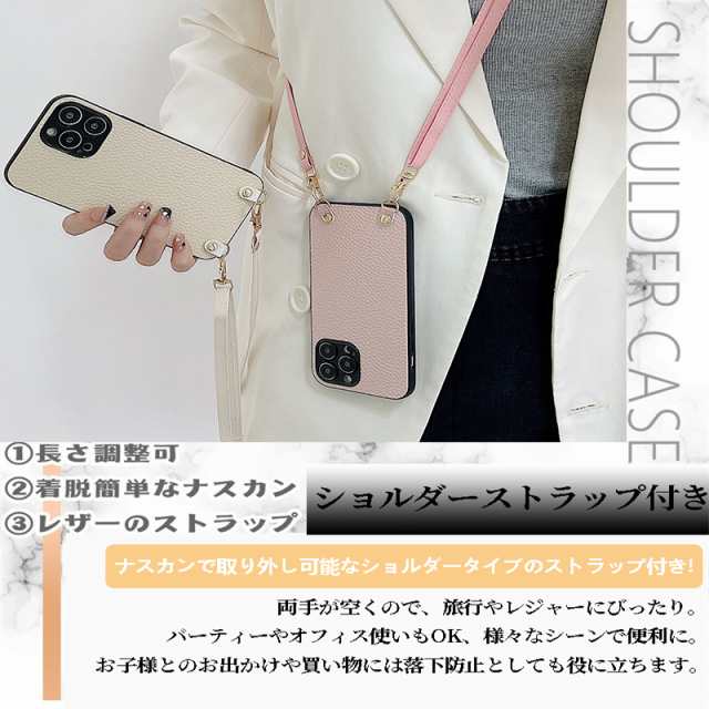 iphone12 pro max ケース iPhoneケース ショルダー 薄型 軽量